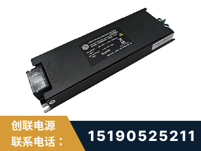 北海-LED显示屏电源-索斯力德高端系列