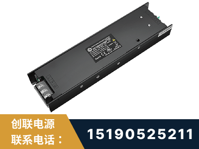 北海-LED显示屏电源-索斯力德高端系列