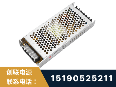 北海-LED显示屏电源-渠道系列