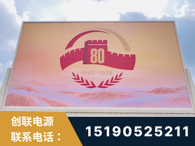 北海-2025九三大阅兵