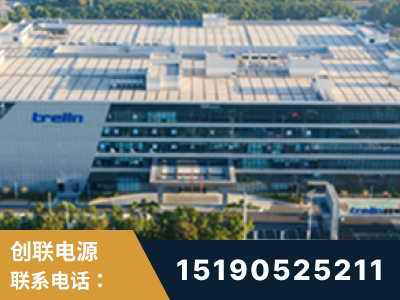 北海-企业展示图